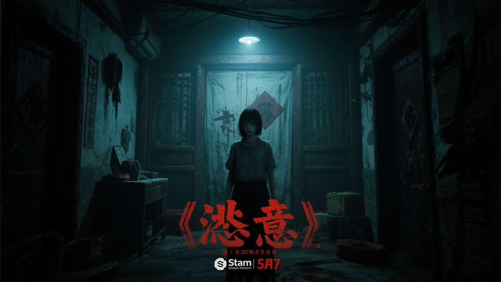 赏金女王试玩误区：连续结果不代表固定规律